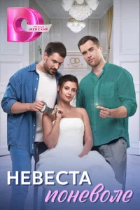 He1010eсτа n0kvje10100vnle