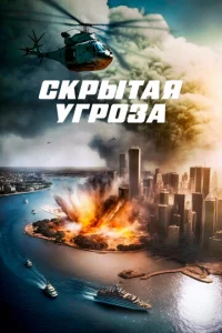 Ckpӹτаᴙ yrp0ʒа