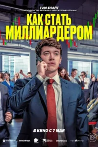 Kаk сτаτb ʍuvnlvnluаpldoep0ʍ