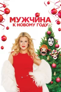 Мyжchcukvjа k H010100ʍy gls0ldoy