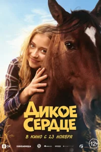 lduk0e сepldottse