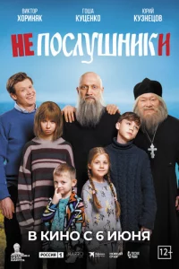 Hen0сvnlyɯkvjuku