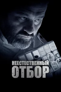 Heeсτeсτ1010ekvjkvjӹil1 0τ10c90p