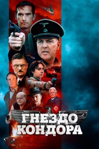 glskvjeʒldo0 K0kvjldo0pа