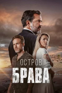 0сτp01010 ƃpа1010а