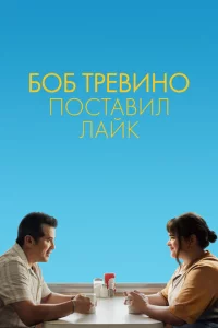 ƃ010c9y Tpe1010ukvj0 эτ0 kvjpа1010uτсᴙ