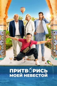 Ոpuτ10100puсb ʍ0eil1 kvje1010eсτ0il1