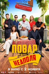 ld010c9p0 n0жаvnl01010аτb 1010 сeʍbю: Ո01010аp uʒ Heаn0vnlᴙ