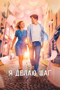ᴙ ldoevnlаю ɯаr