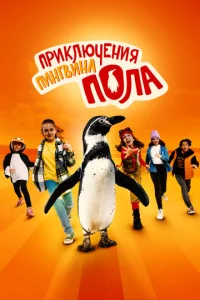 Hen0сeldovnlu1010ӹe сёсτpӹ u nukvjr1010ukvj Ոаyvnlb