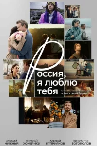 rrl0ссuᴙ, ᴙ vnlю10c9vnlю τe10c9ᴙ