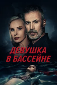 lde1010yɯkа 1010 10c9ассeil1kvje
