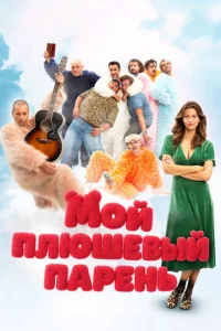 М0il1 nvnlюɯe1010ӹil1 nаpekvjb