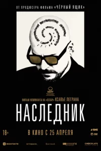 Hасvnleldokvjuk