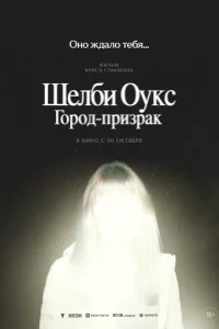 Ɯevnl10c9u 0ykс. gls0p0ldo-npuʒpаk
