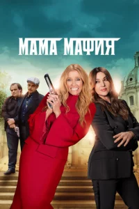 Маʍа ʍаቁuᴙ