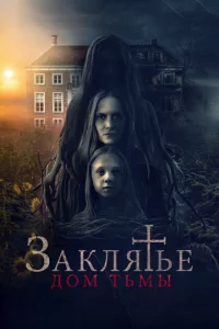 3аkvnlᴙτbe. ld0ʍ τbʍӹ
