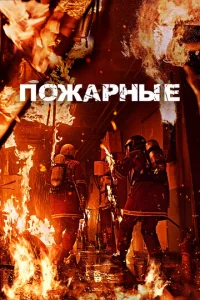 Ո0жаpkvjӹe