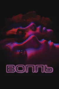B0nvnlb