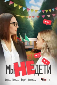 Мӹ kvje ldoeτu