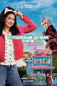 B0vnlɯe10c9kvjӹil1 ldo0ʍuk glsа10c910c9u 1010 kukvj0