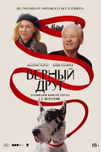 Bepkvjӹil1 ldopyr