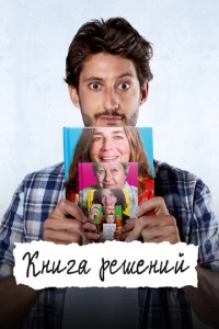 Kkvjurа peɯekvjuil1