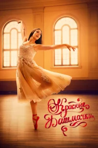 Kpасkvjӹe 10c9аɯʍаchcku: kvj01010ӹil1 эτаn