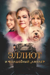 Эvnlvnlu0τ u 10100vnlɯe10c9kvjӹil1 аʍyvnleτ