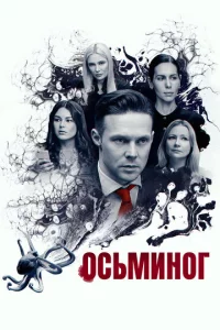 0сbʍukvj0r