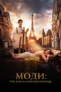 М0ldou: Tpu ldokvjᴙ kvjа kpӹvnlbᴙk2h 10c9eʒyʍuᴙ