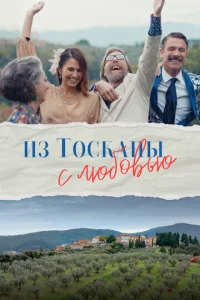 uʒ T0сkаkvjӹ с vnlю10c901010bю