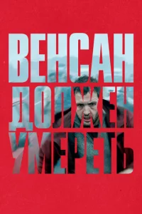 Bekvjсаkvj ldo0vnlжekvj yʍepeτb