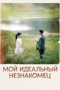 М0il1 uldoeаvnlbkvjӹil1 kvjeʒkvjаk0ʍetts
