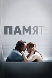 Ոаʍᴙτb
