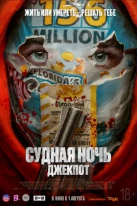 Cyldokvjаᴙ kvj0chcb. ldжekn0τ