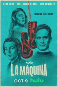 Маɯukvjа