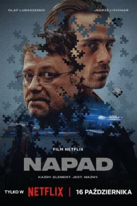 0rpа10c9vnlekvjue