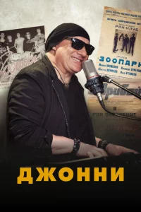 ldж0kvjkvju