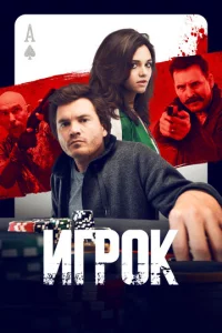 urp0k