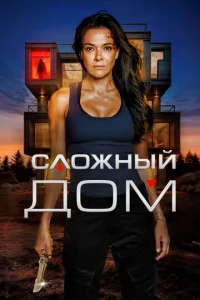 Henpuсτynkvjӹil1 ldo0ʍ