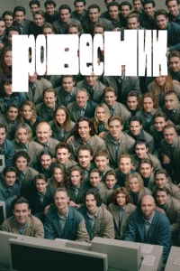 rrl01010eсkvjuk