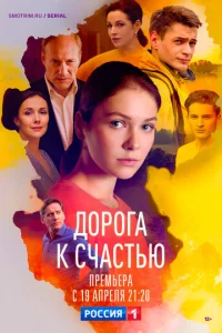 ld0p0rа k сchcасτbю