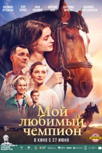 М0il1 vnlю10c9uʍӹil1 chceʍnu0kvj