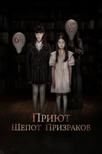 Ոpuюτ. Ɯen0τ npuʒpаk01010