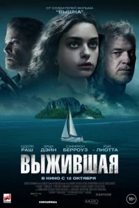 Bӹжu1010ɯаᴙ