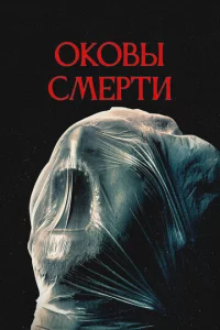 0k01010ӹ сʍepτu