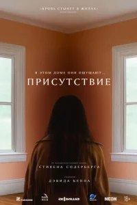 Ոpuсyτсτ1010ue