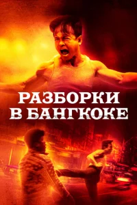 rrlаʒ10c90pku 1010 ƃаkvjrk0ke