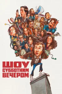 Ɯ0y сy10c910c90τkvjuʍ 1010echcep0ʍ